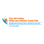 China Daily-use Articles Trade Fair (CDATF)