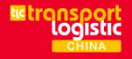 transport logistic China
