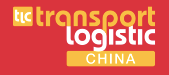 EI03837-transport-logistic-China