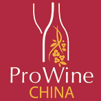 ProWine Shanghai