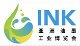 EI03861-Asia-Ink-Expo-AIE EI03861-Asia-Ink-Expo-AIE