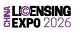 Licensing Expo Shanghai – LEC – China Licensing Expo