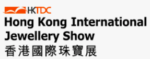 Hong Kong International Jewellery Show