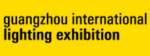 Guangzhou International Lighting Exhibition – GILE
