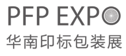 EI03933-PFP-Expo-Printing-South-China-Sino-Label-Sino-Pack-PACKINNO