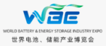 World Battery & Energy Industry Expo (WBE)