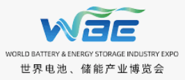 EI03935-World-Battery-Energy-Industry-Expo-WBE