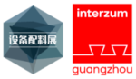 interzum guangzhou