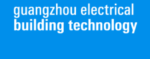 Guangzhou Electrical Building Technology – GEBT