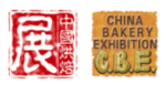The China Bakery Exhibition – CBE