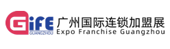 EI03948-Expo-Franchising-Guangzhou-GIFE