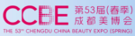 Chengdu China Beauty Expo – CCBE Spring