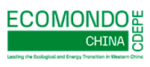 ECOMONDO China – Chengdu International Environmental Protection Expo – CDEPE