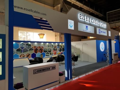 Evara Exhibits Private Limited Greater Noida 2