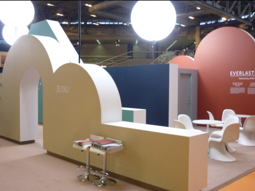 Expo Care Ltd Budapest 3