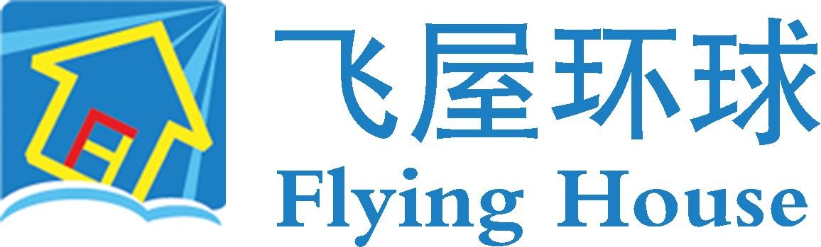 Flying House International Exhibition Company