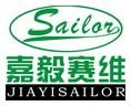 GUANGZHOU JIAYI SAILOR EXHIBITION EQUIPMENT CO