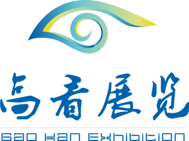 Gaokan Exhibition Design Co.