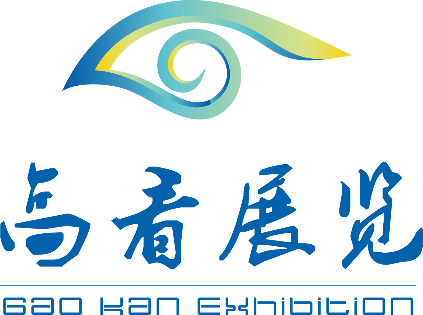 Gaokan Exhibition Design Co.