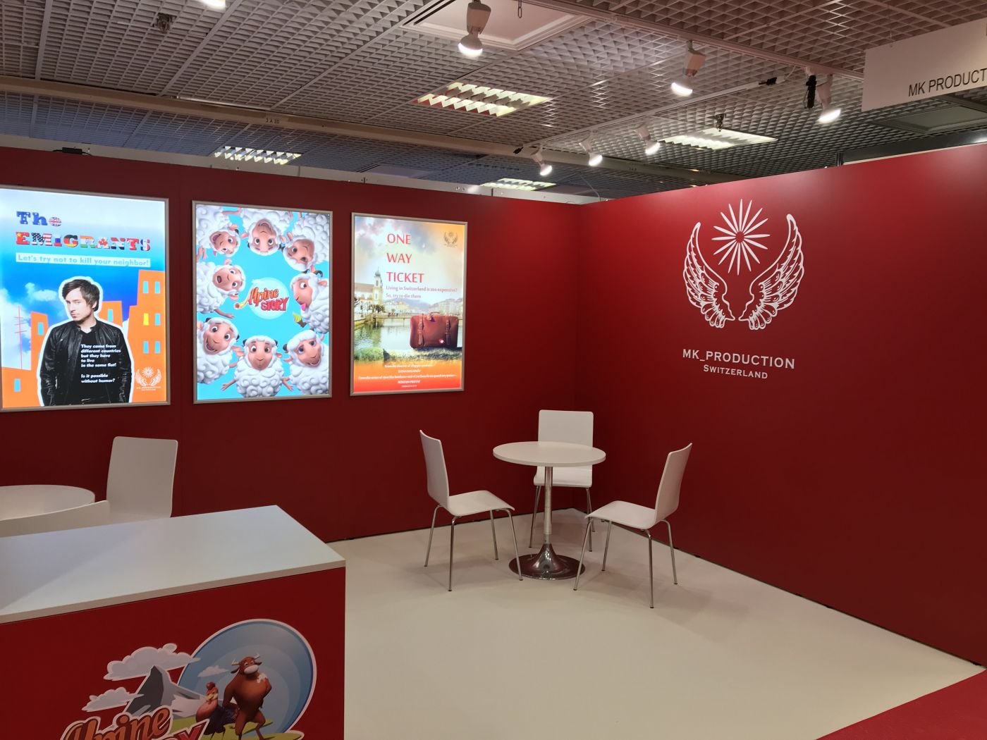 Global Designs Munich 17