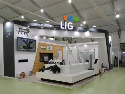 Globstar Exhibitions Greater Noida 2