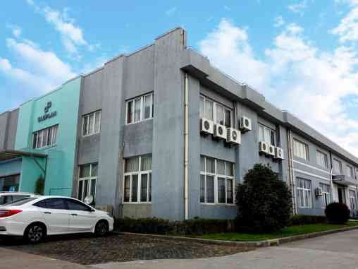 Gloplan Exhibition Corporation Limited Shanghai 2