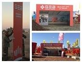 ITAL ART SA Loma Hermosa 1