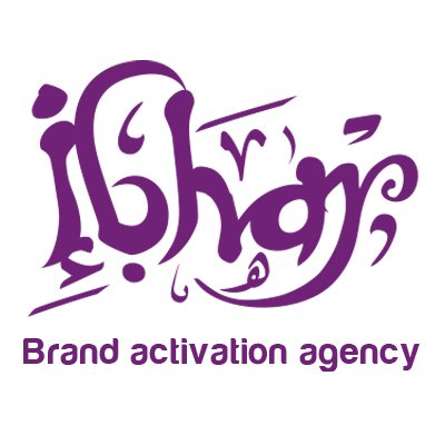 Ibhar Advertising