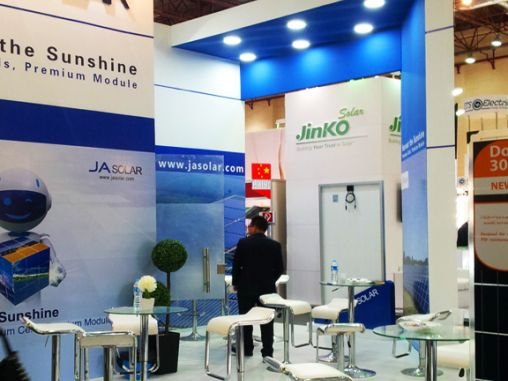 Inception design and advertising Cairo 2