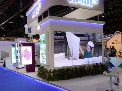 Inventum Exhibits New Delhi 2