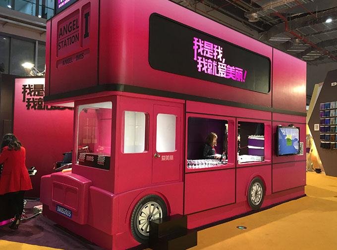 Junkuo International Expo Shanghai 1