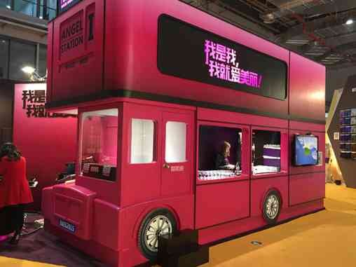 Junkuo International Expo Shanghai 2