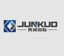 Junkuo International Expo