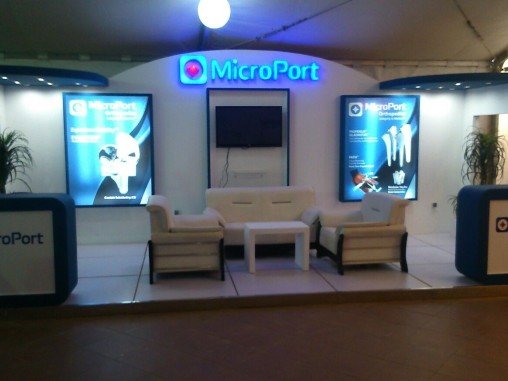 Kaizen Advertising Event Management Cairo 2