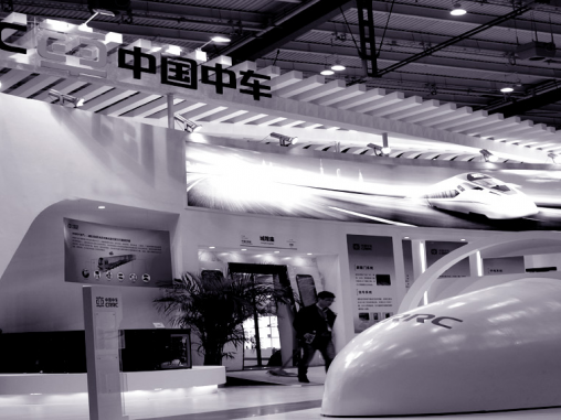 KaviExpo International HK Co. Ltd. Shanghai 2