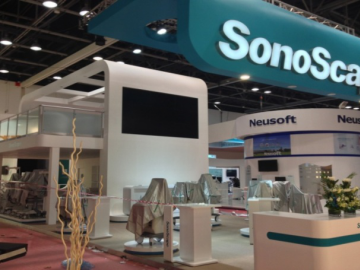 LISO EXHIBITIONSHANGHAISERVICE CO.LTD . Shanghai 4