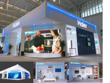 LISO EXHIBITIONSHANGHAISERVICE CO.LTD . Shanghai 5