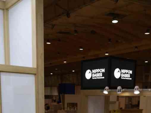 La Caja del Ocio Tres Cantos 2