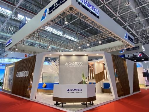 Link Exhibition and Event Company Limited Hong Kong 3