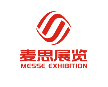 MESSE EXPO