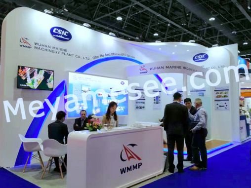 MEYA MESSE INTERNATIONAL Shanghai 2