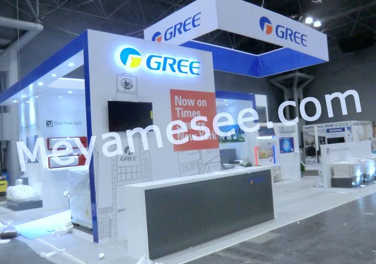 MEYA MESSE INTERNATIONAL Shanghai 3