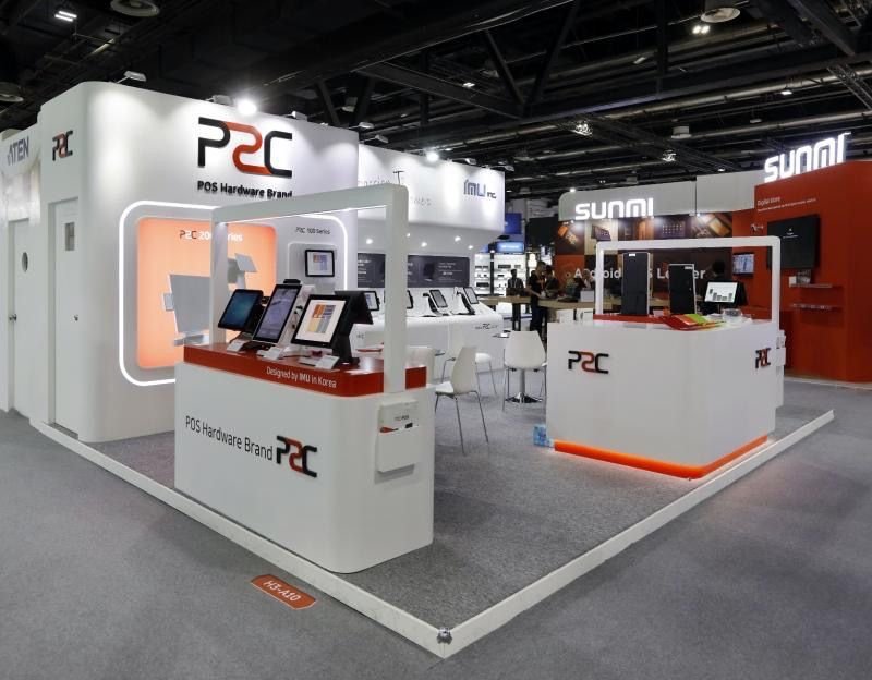 MFL STAND New Delhi 5