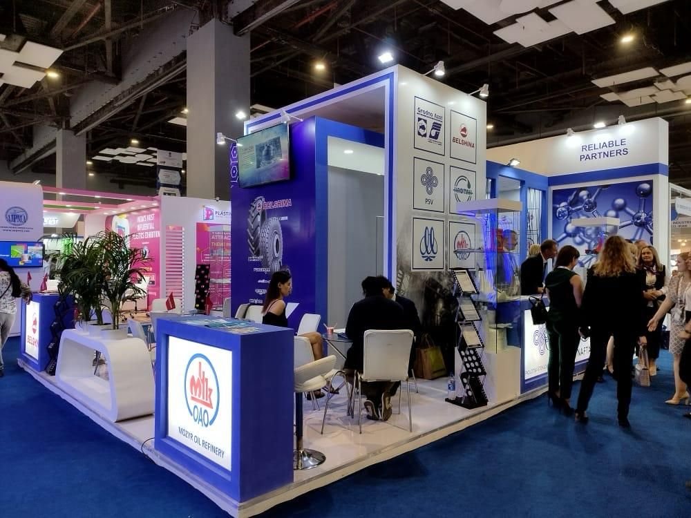 MFL STAND New Delhi 8