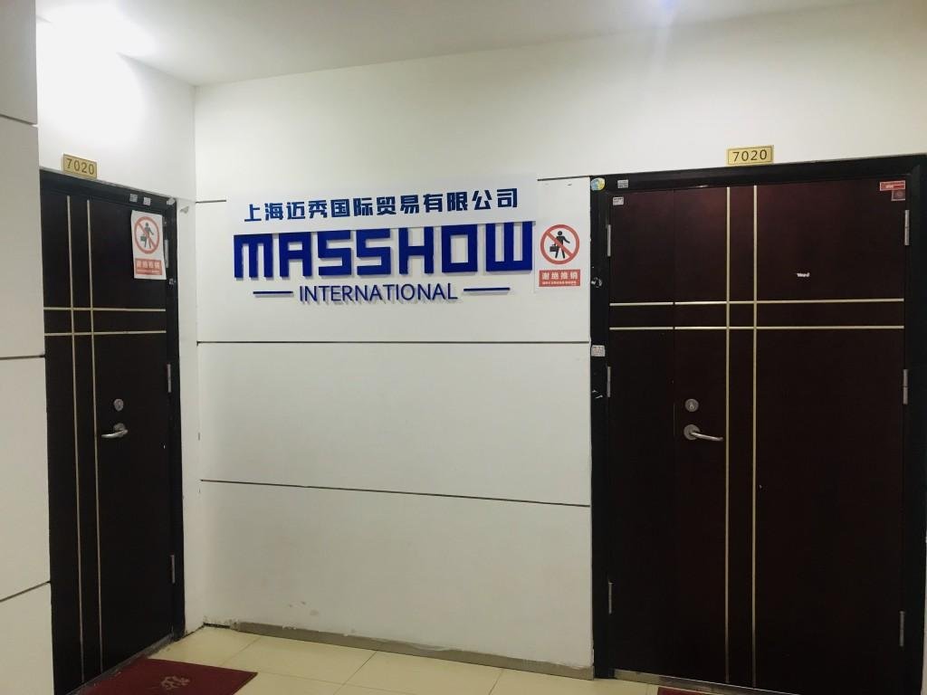 Masshow International Ltd. Shanghai 4