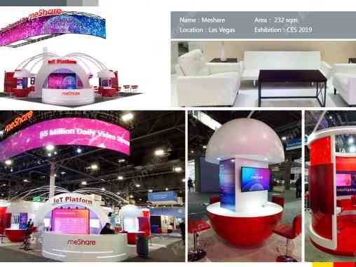 Messe Perlon Ltd Shanghai 2