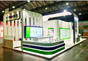 Milton Exhibits International Limited Hong Kong 1
