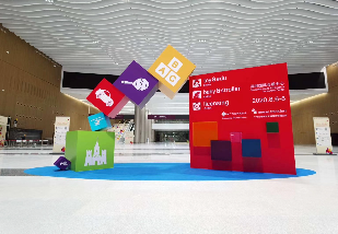Milton Exhibits International Limited Hong Kong 2