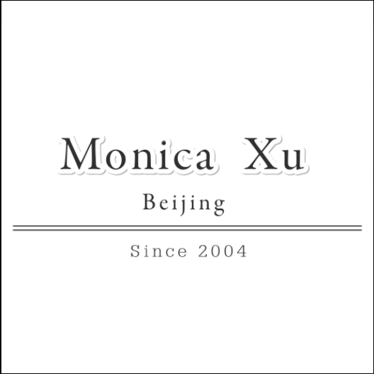 Monica Xu 珠寶