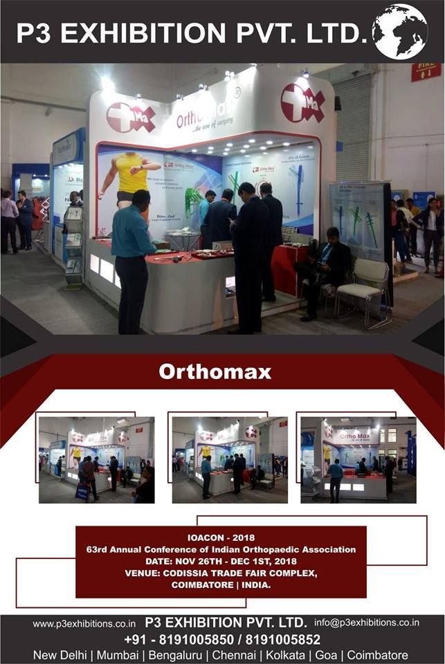 P3 Exhibitions Privet Limited New Delhi 15